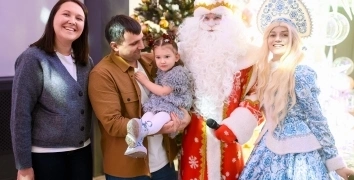 Утренник для детей сотрудников | Event Studio BON