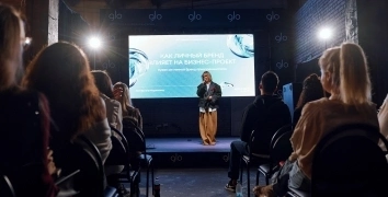 Автостарт с glo™ | Event Studio BON