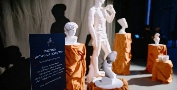 ITMS ART. Art of us, Art for us | Event Studio BON