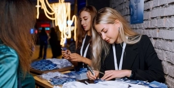 Автостарт с glo™ | Event Studio BON