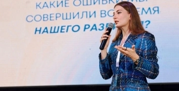 Автостарт с glo™ | Event Studio BON