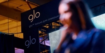 Автостарт с glo™ | Event Studio BON