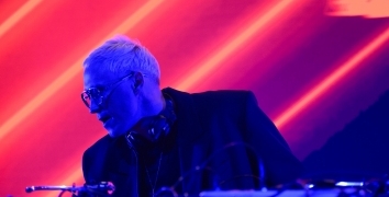 ITMS BALL. FROM LEADERS TO LEGENDS | Event Studio BON