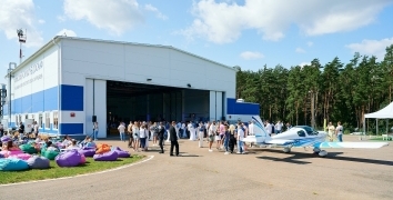 ITMS JET. HIGHER AND HIGHER | Event Studio BON
