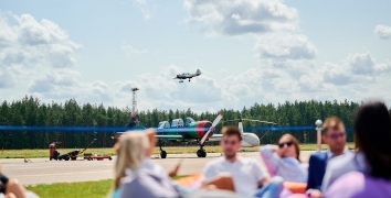 ITMS JET. HIGHER AND HIGHER | Event Studio BON