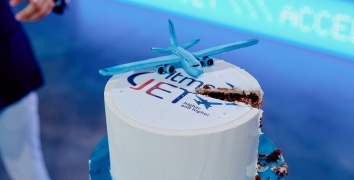 ITMS JET. HIGHER AND HIGHER | Event Studio BON