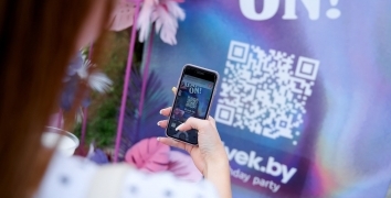 21VEK. СИЯНИЕ | Event Studio BON