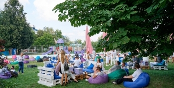 21VEK. СИЯНИЕ | Event Studio BON