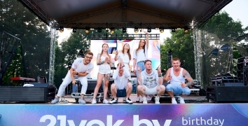 21VEK. СИЯНИЕ | Event Studio BON