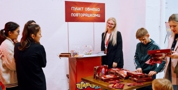 Презентация новой акционной коллекции «Прилипал» для «Копеечки» | Event Studio BON