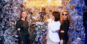 Jacobs Disco Fever | Event Studio BON