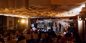 Jacobs Disco Fever | Event Studio BON