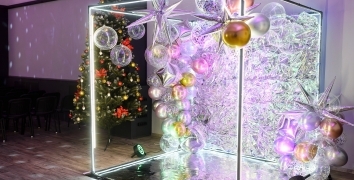 Утренник для детей сотрудников | Event Studio BON