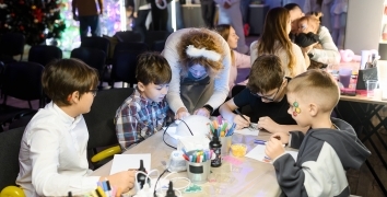 Утренник для детей сотрудников | Event Studio BON