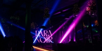 Новогоднее корпоративное мероприятие для 21 vek.by | Event Studio BON