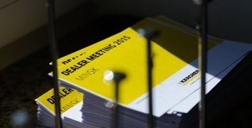 Dealer Meeting Karcher, июнь 2015 | Event Studio BON