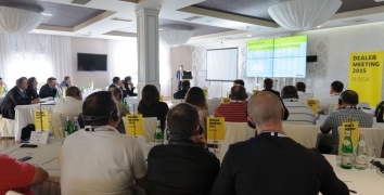 Dealer Meeting Karcher, июнь 2015 | Event Studio BON
